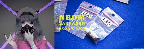 jwh Алексеевка