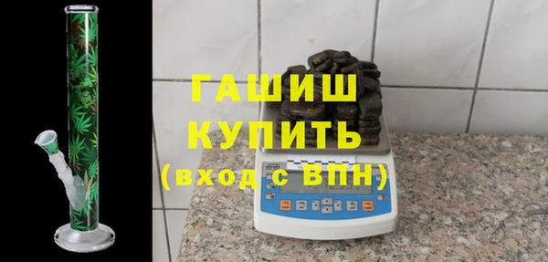 мескалин Абаза