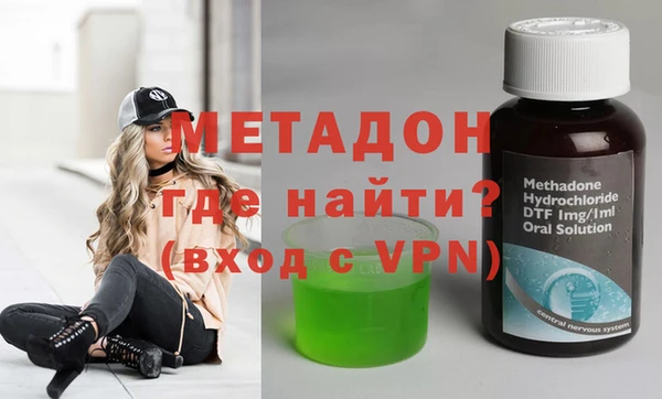 мескалин Абаза