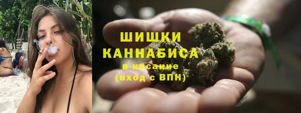 гидра Абдулино