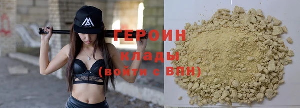 мескалин Абаза