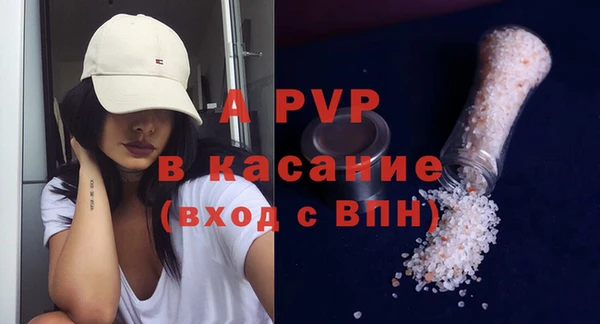 мескалин Абаза