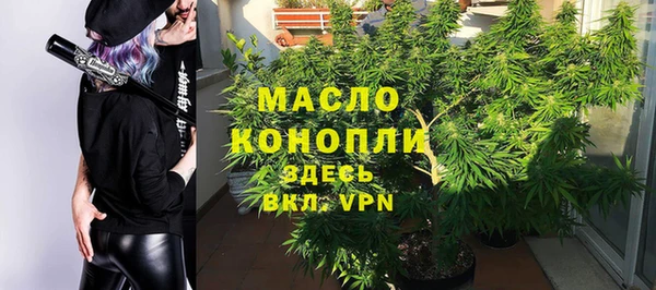 MDMA Premium VHQ Абинск