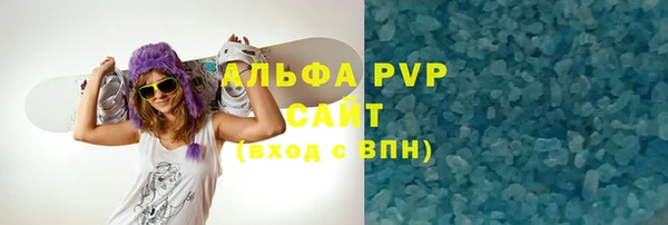 герыч Алексин
