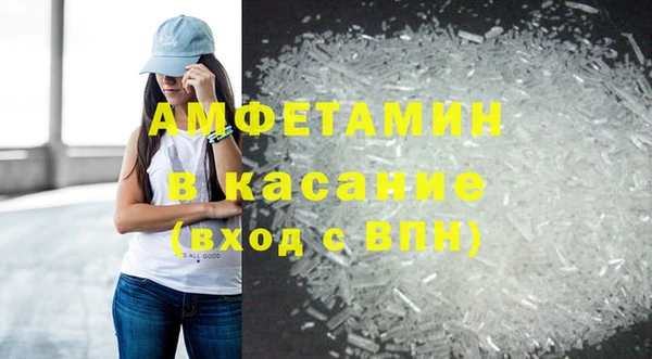мескалин Абаза