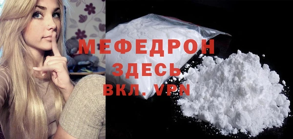 гидра Абдулино