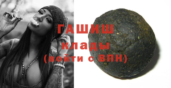 мескалин Абаза