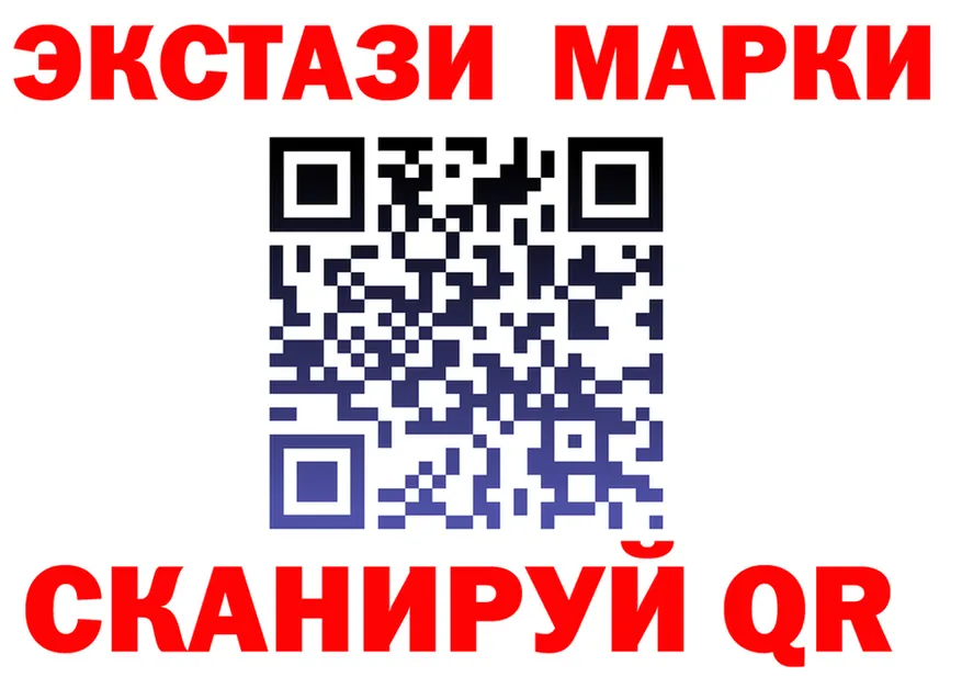 МДМА VHQ зеркало мориарти OMG Заволжье